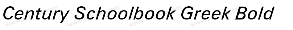 Century Schoolbook Greek Bold Inclined BT字体转换